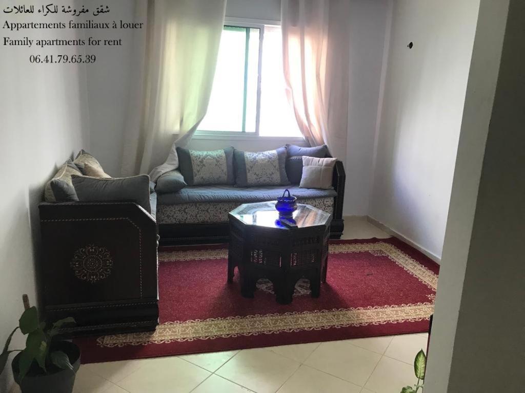 Appartement Familial Pres D Aeroport Tanger Exterior foto